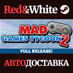 Mad Games Tycoon 2 * STEAM RU*KZ*UA*СНГ*АВТОДОСТАВКА