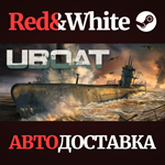 UBOAT * STEAM RU*KZ*UA*СНГ*АВТОДОСТАВКА