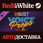 Rust Voice Props Pack DLC * STEAM RU*KZ*UA*СНГ