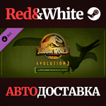 Jurassic World Evolution 2: Late Cretaceous Pack DLC