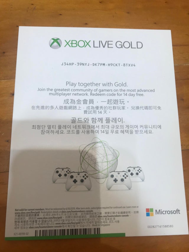 XBOX Live Gold 14 Day Renewal🌎XBOX 360/One/Series/SCAN