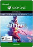 Battlefield V Deluxe XBOX Key (🌍GLOBAL)