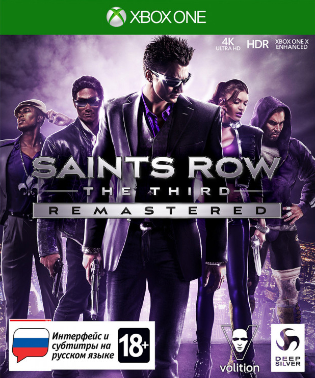 Купить Saints Row The Third Remastered для Xbox One ✔️ по низкой
цене