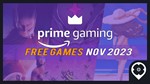 ⭐Свежий Amazon Prime Gaming на все претензии LOL,WOT ✅