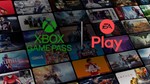 XBOX GAME PASS ULTIMATE +EA PLAY 14 дней XBOX ONE/WIN10