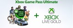 XBOX GAME PASS ULTIMATE +EA PLAY 14 дней XBOX ONE/WIN10