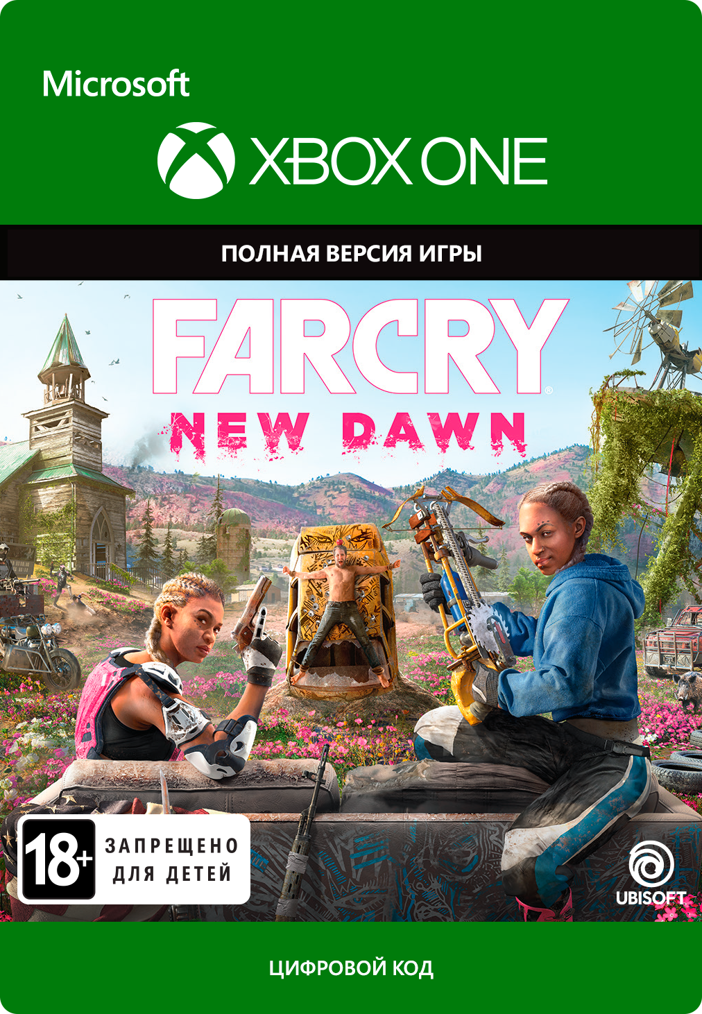 🎮Far Cry New Dawn (Xbox One / X|S) Ключ🔑