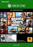 🎮Grand Theft Auto V Premium Edition XBOX ONE  🔑 Ключ
