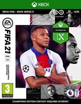 FIFA 21 Champion Edition (Xbox One / SERIES X|S) Ключ🔑
