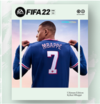 FIFA 22 Ultimate Edition (Xbox One / X|S) Key 🔑