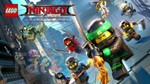 🎮The LEGO NINJAGO Movie Video Game (XBOX ONE X|S) 🔑