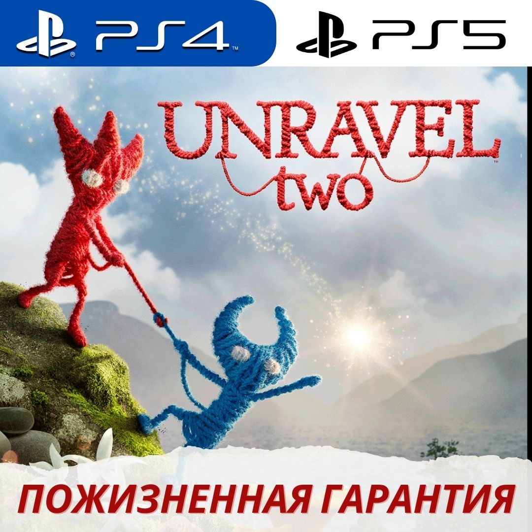 Unravel two на двоих. Unravel ps4. Unravel two. Unravel 2 ps4. Unravel two управление на ps4.