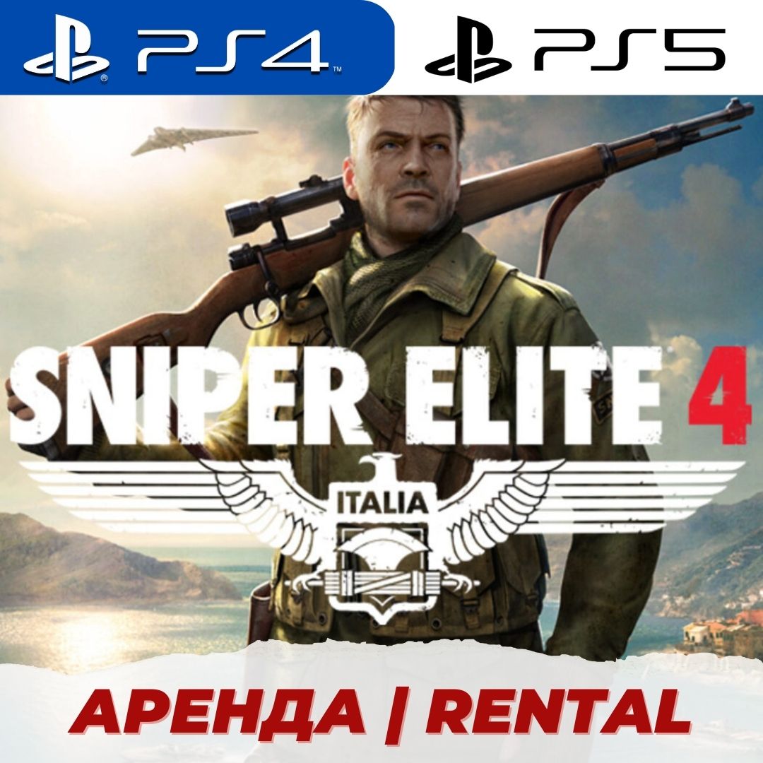 снайпер элит 4 на пс 4. игра снайпер элит 4. Sniper elite 5 постер. игра для ps4 sniper elite 4. снайпер элит 4 на пс 4.