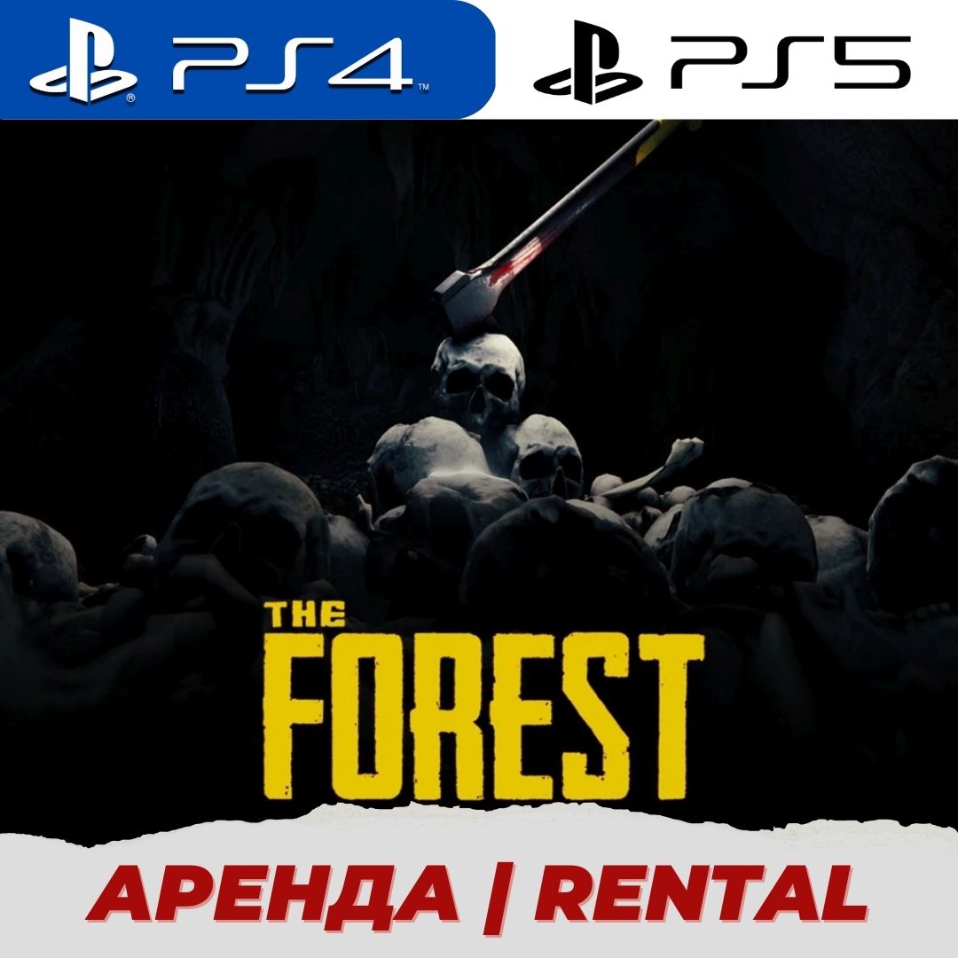 Buy 👑 THE FOREST PS4/PS5/RENT and download