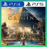 👑 AC ORIGINS PS4/PS5/ПОЖИЗНЕННО🔥 - irongamers.ru