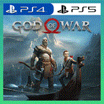 👑 GOD OF WAR PS4/PS5/ПОЖИЗНЕННО🔥 - irongamers.ru