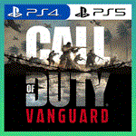 👑 CALL OF DUTY VANGUARD PS4/PS5/ПОЖИЗНЕННО🔥