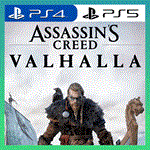 👑 VALHALLA PS4/PS5/ПОЖИЗНЕННО🔥