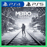 👑 METRO EXODUS PS4/PS5/ПОЖИЗНЕННО🔥