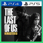 👑 THE LAST OF US REMASTERED PS4/PS5/ПОЖИЗНЕННО🔥