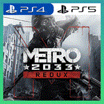 👑 METRO 2033 REDUX PS4/PS5/ПОЖИЗНЕННО🔥