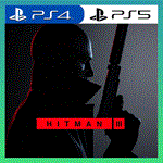 👑 HITMAN TRILOGY PS4/PS5/ПОЖИЗНЕННО🔥