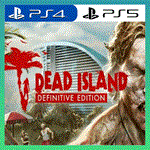 👑 DEAD ISLAND DEFINTIVE EDITION PS4/PS5/ПОЖИЗНЕННО🔥 - irongamers.ru