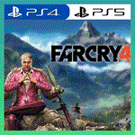 👑 FAR CRY 4 PS4/PS5/ПОЖИЗНЕННО🔥 - irongamers.ru
