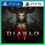 👑 DIABLO 4 PS4/PS5/ПОЖИЗНЕННО🔥