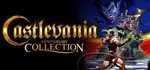 Castlevania Classics Anniversary Collection / Steam /RU