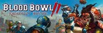 Blood Bowl 2: Legendary Edition / Steam Key / RU+CIS