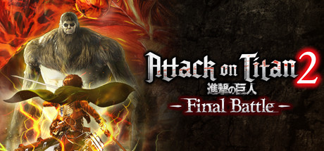 attack on titan final battle 2 подарки. Смотреть фото attack on titan final battle 2 подарки. Смотреть картинку attack on titan final battle 2 подарки. Картинка про attack on titan final battle 2 подарки. Фото attack on titan final battle 2 подарки