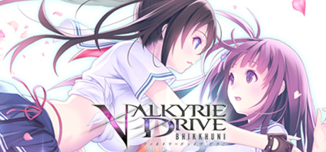Купить VALKYRIE DRIVE -BHIKKHUNI- | Steam Россия по низкой
                                                     цене