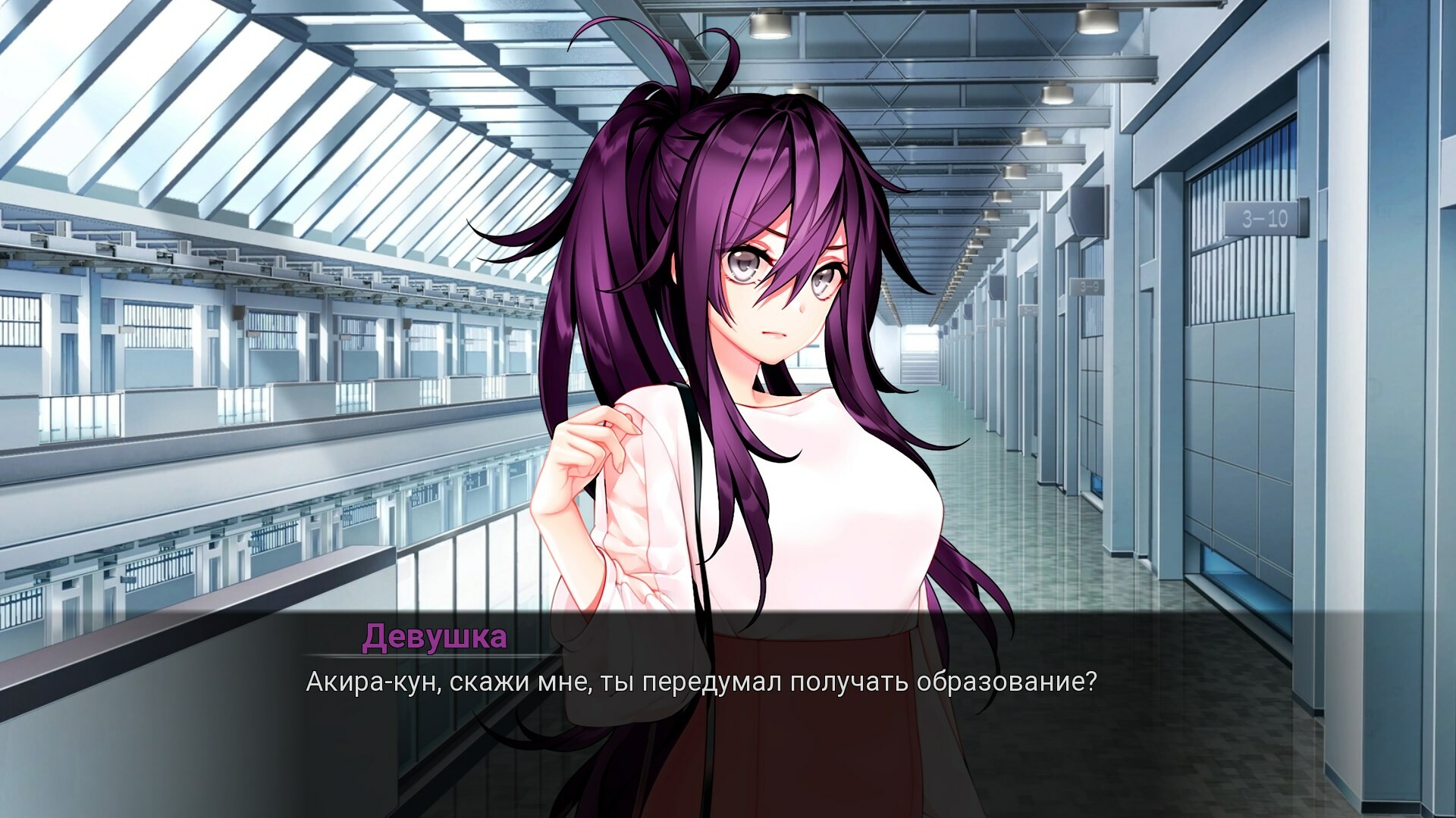 Steam Community :: Screenshot :: Doki Doki Literature Club: - Monika After Story