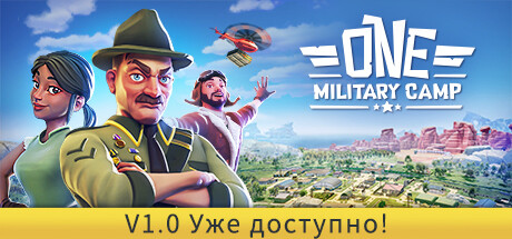 One Military Camp⚡AUTODELIVERY Steam Russia