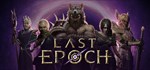 Last Epoch - Standard Edition*RU/BY/KZ/UA