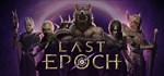 Last Epoch - Standard Edition⚡RU/BY/KZ/UA - irongamers.ru