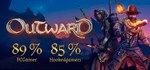 Outward Definitive Edition | Steam Россия