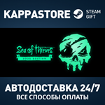 Sea of Thieves 2025 Edition*Steam RU/BY/KZ/UA