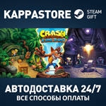 Crash Bandicoot™ N. Sane Trilogy*Steam RU/BY/KZ/UA