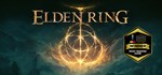 ELDEN RING | Steam Gift Россия