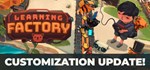 Learning Factory | Steam Gift Россия