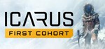 Icarus | Steam Gift Россия
