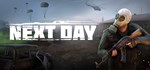 Next Day: Survival | Steam Gift Россия