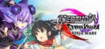 Neptunia x SENRAN KAGURA: Ninja Wars | Steam Gift Росси