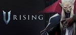 V Rising⚡АВТОДОСТАВКА Steam RU/BY/KZ/UA - irongamers.ru