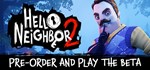 Hello Neighbor 2 | Steam Gift Россия