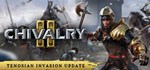 Chivalry 2 | Steam Gift Россия