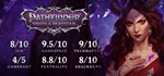 Pathfinder: Wrath of the Righteous | Steam Gift Россия