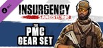 Insurgency: Sandstorm - PMC Gear Set DLC | Steam Gift Р
